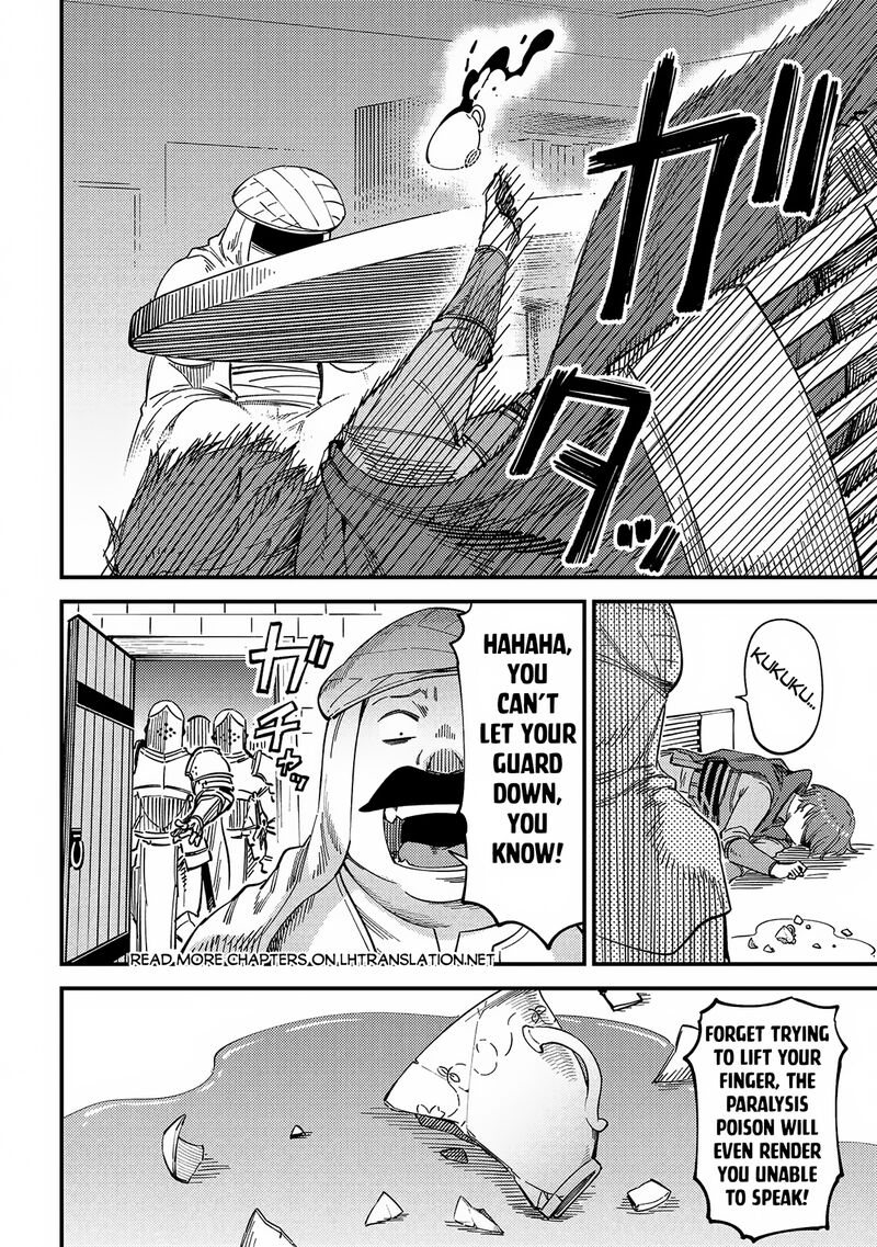 Kaifuku Jutsushi No Yarinaoshi Chapter 62b Page 2
