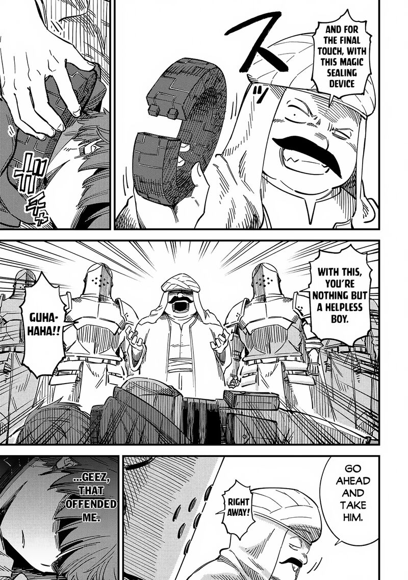 Kaifuku Jutsushi No Yarinaoshi Chapter 62b Page 3