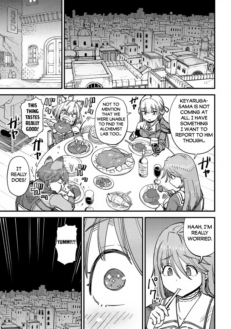 Kaifuku Jutsushi No Yarinaoshi Chapter 62b Page 5
