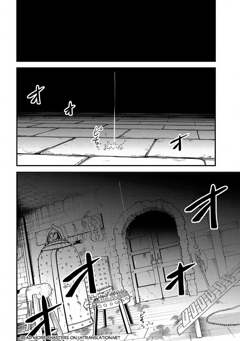Kaifuku Jutsushi No Yarinaoshi Chapter 62b Page 6