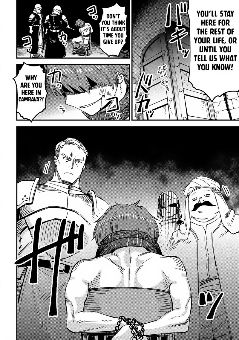 Kaifuku Jutsushi No Yarinaoshi Chapter 62b Page 8