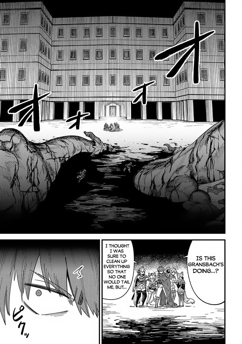 Kaifuku Jutsushi No Yarinaoshi Chapter 63a Page 18