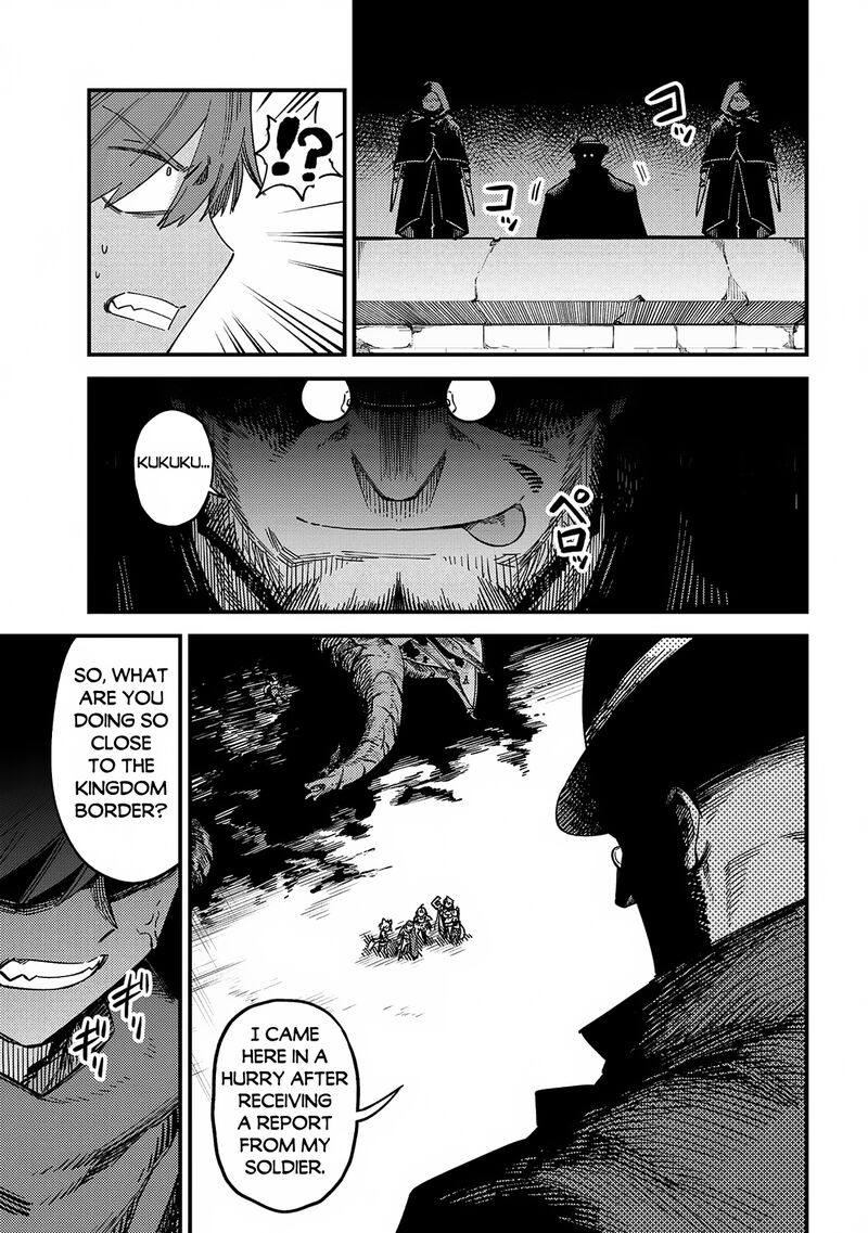 Kaifuku Jutsushi No Yarinaoshi Chapter 63a Page 20