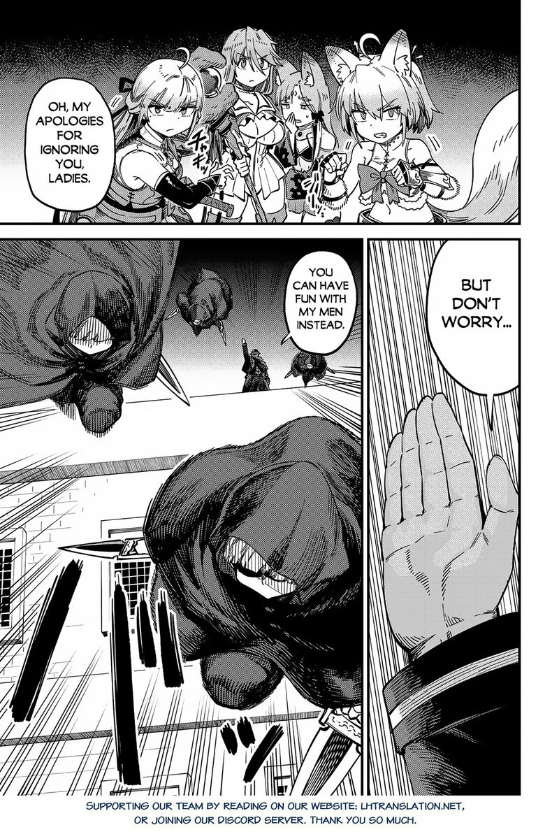 Kaifuku Jutsushi No Yarinaoshi Chapter 63a Page 24