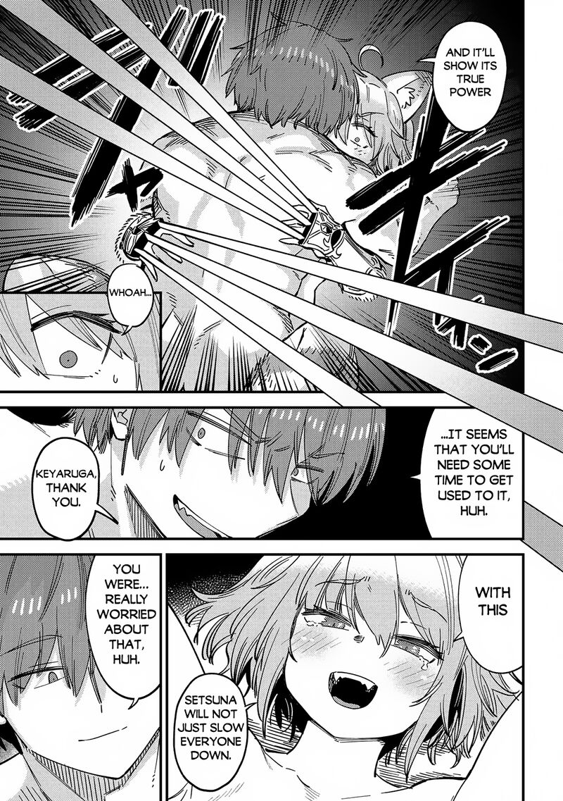 Kaifuku Jutsushi No Yarinaoshi Chapter 63a Page 8