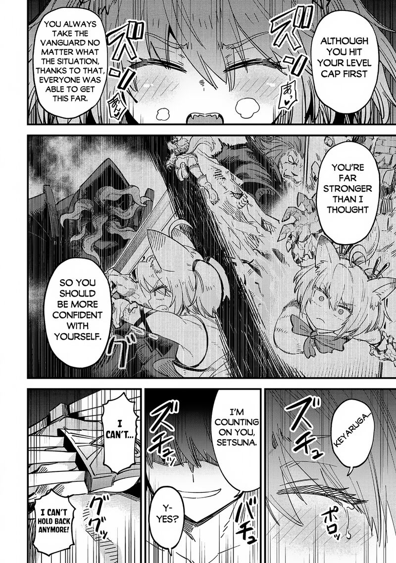 Kaifuku Jutsushi No Yarinaoshi Chapter 63a Page 9