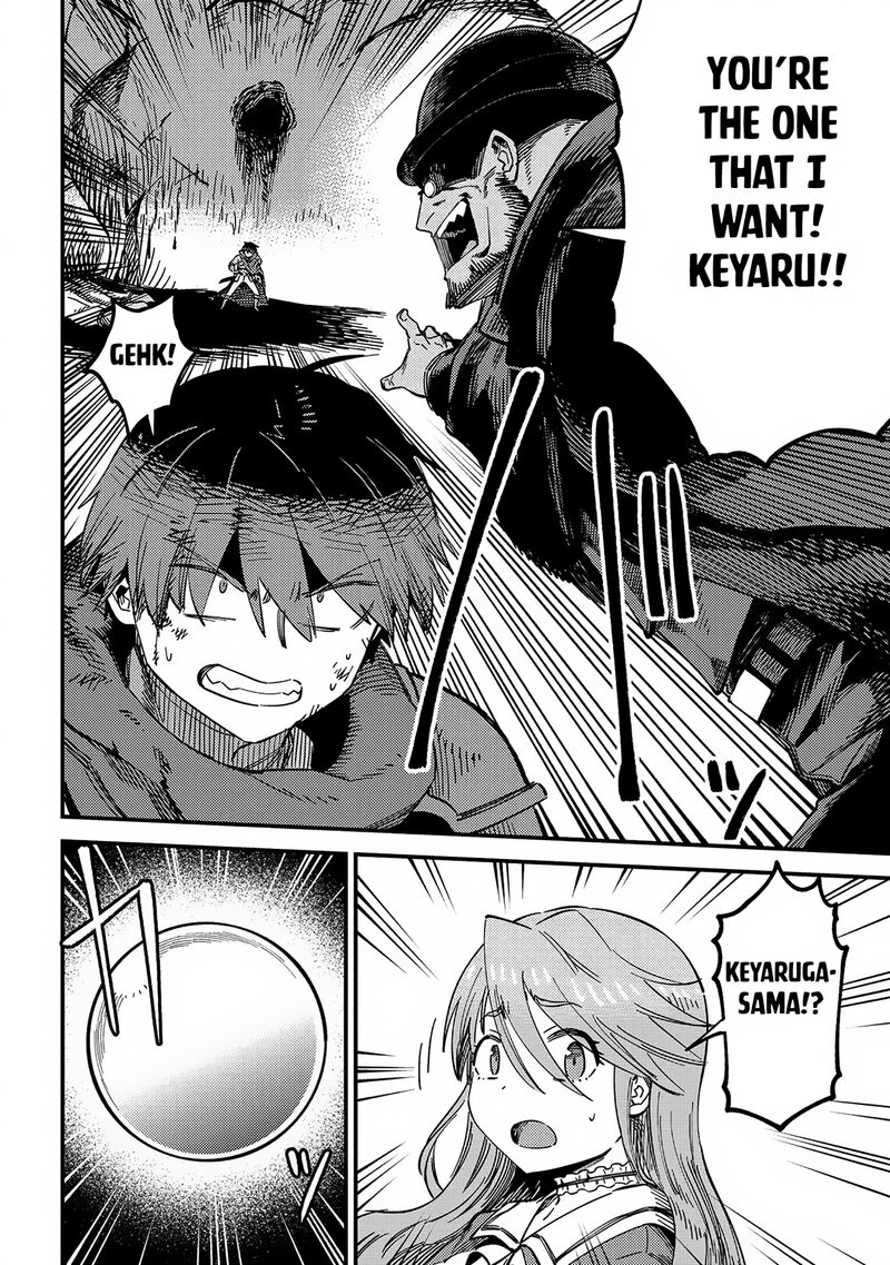 Kaifuku Jutsushi No Yarinaoshi Chapter 63b Page 10