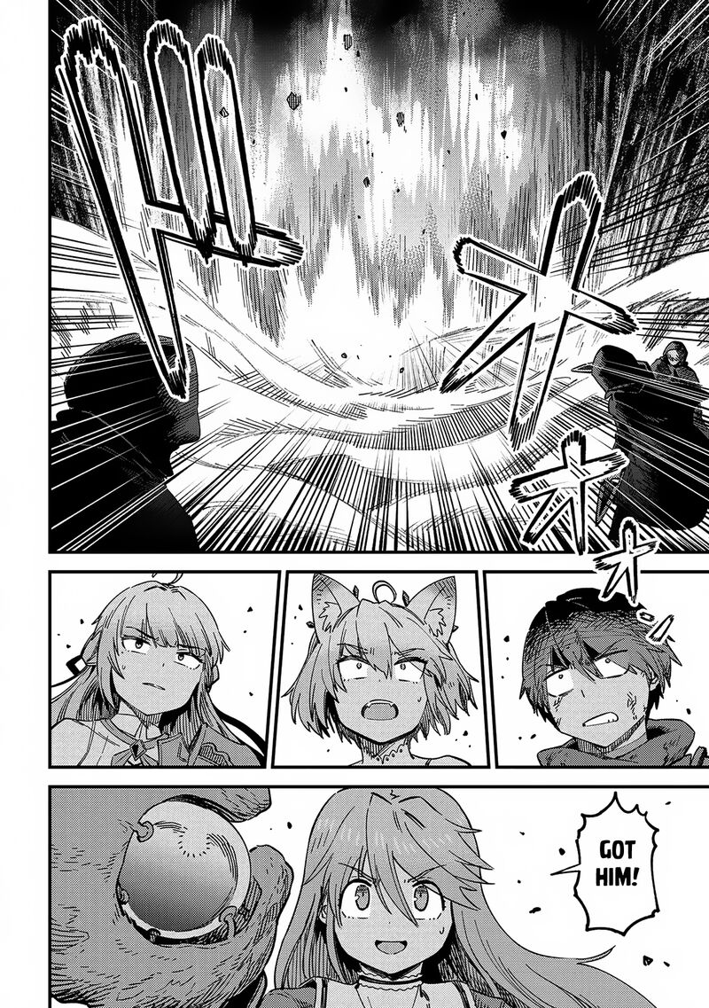 Kaifuku Jutsushi No Yarinaoshi Chapter 63b Page 12