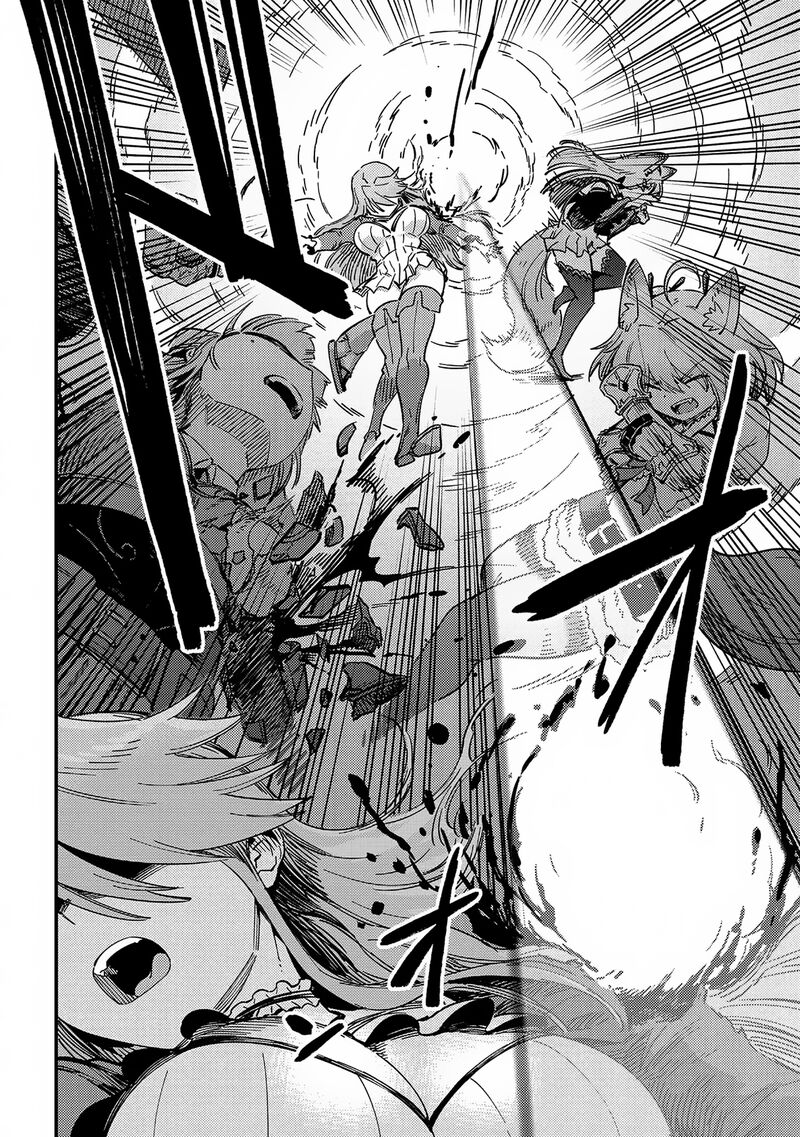 Kaifuku Jutsushi No Yarinaoshi Chapter 63b Page 14