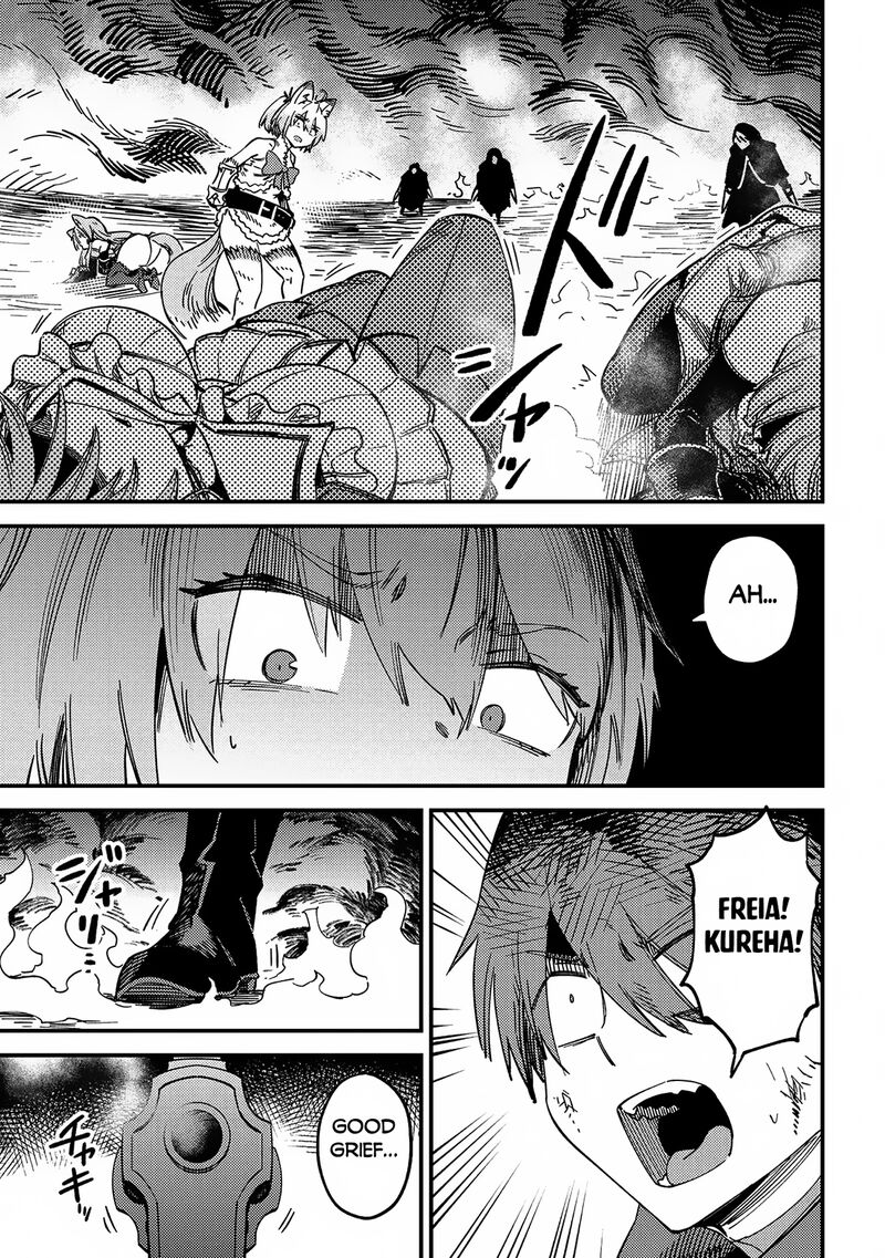 Kaifuku Jutsushi No Yarinaoshi Chapter 63b Page 15