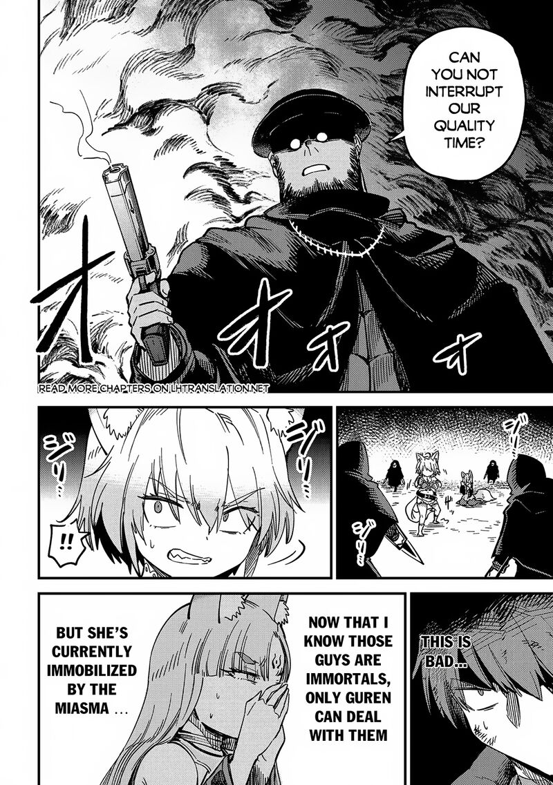 Kaifuku Jutsushi No Yarinaoshi Chapter 63b Page 16