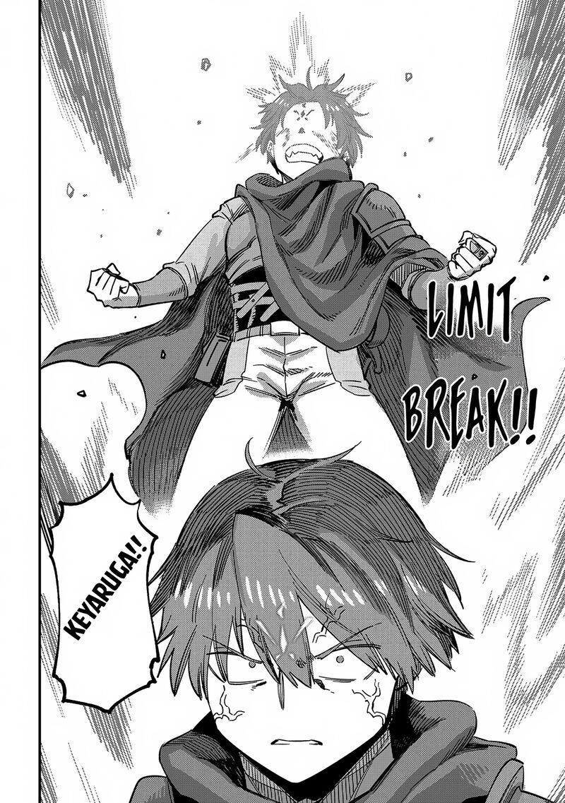 Kaifuku Jutsushi No Yarinaoshi Chapter 63b Page 18