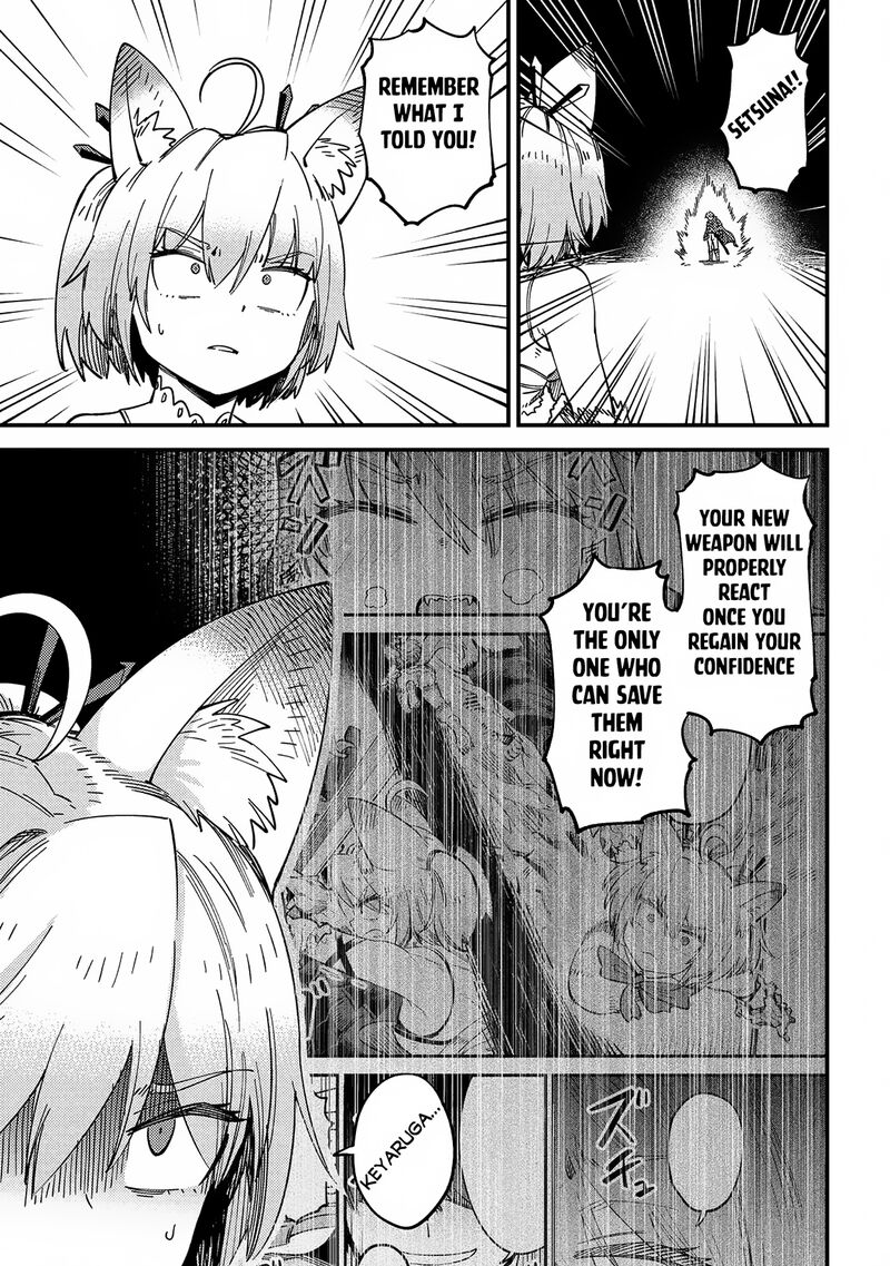 Kaifuku Jutsushi No Yarinaoshi Chapter 63b Page 19