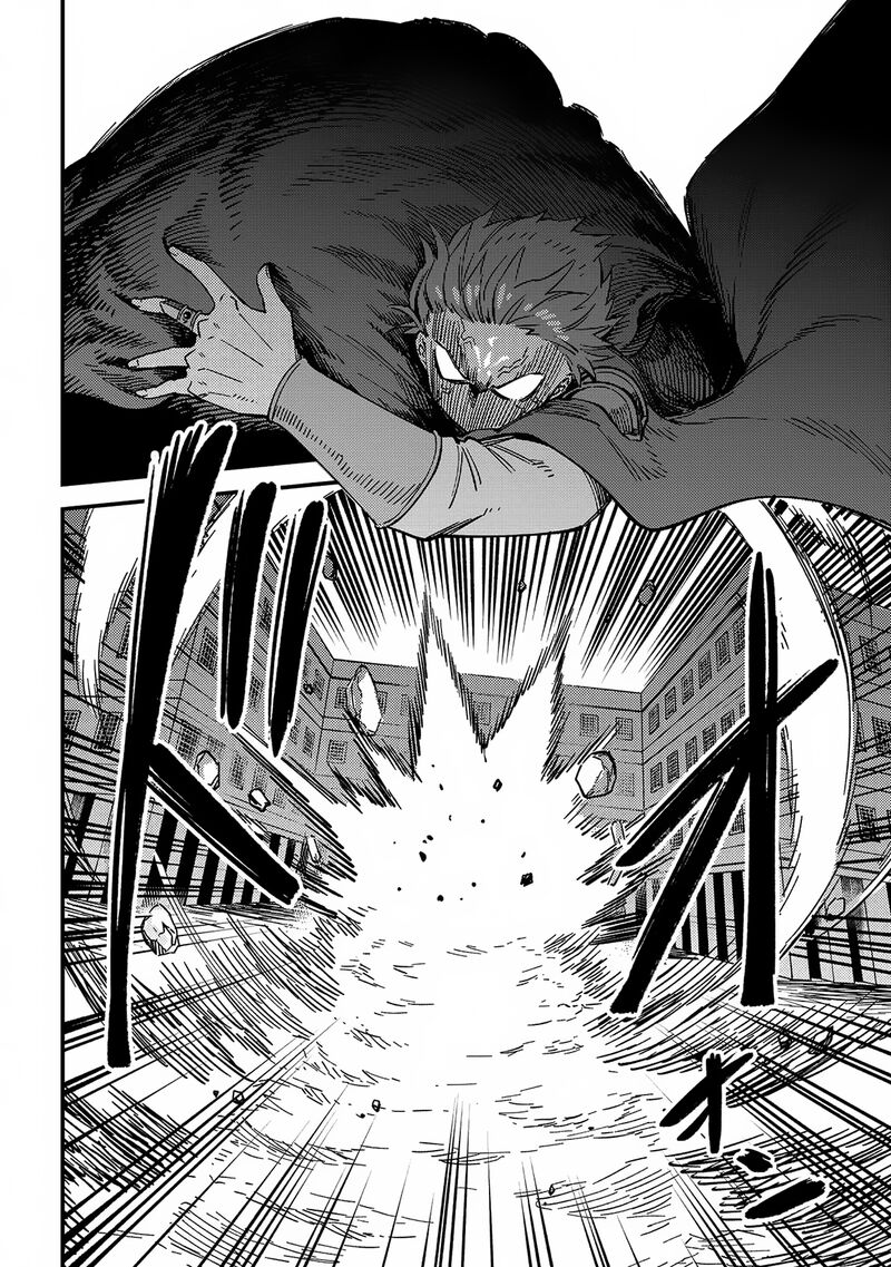 Kaifuku Jutsushi No Yarinaoshi Chapter 63b Page 22