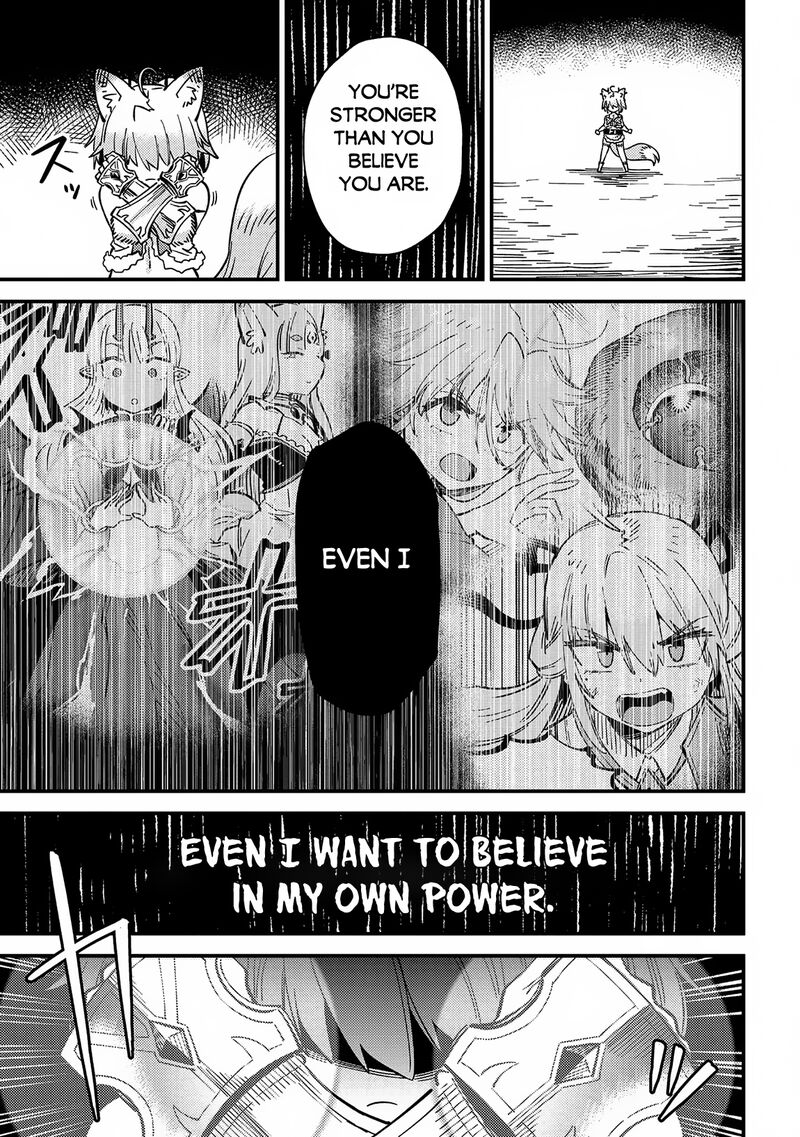 Kaifuku Jutsushi No Yarinaoshi Chapter 63b Page 23