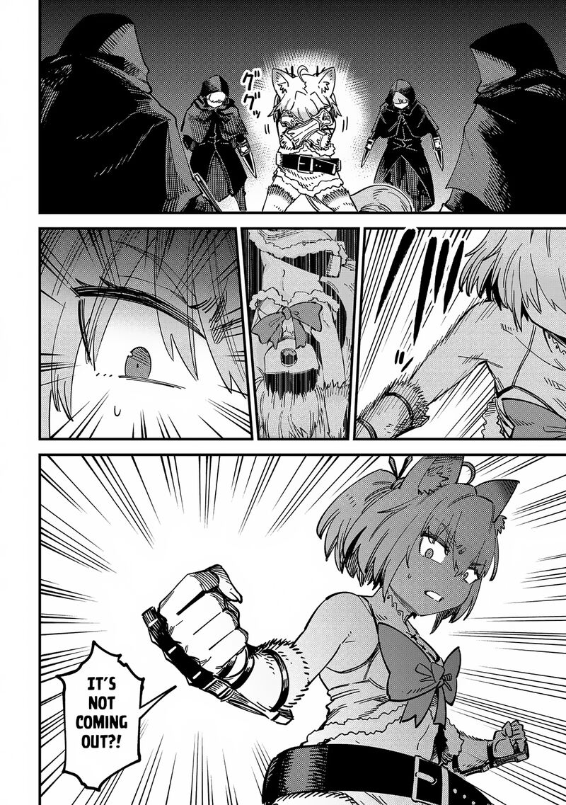 Kaifuku Jutsushi No Yarinaoshi Chapter 63b Page 4