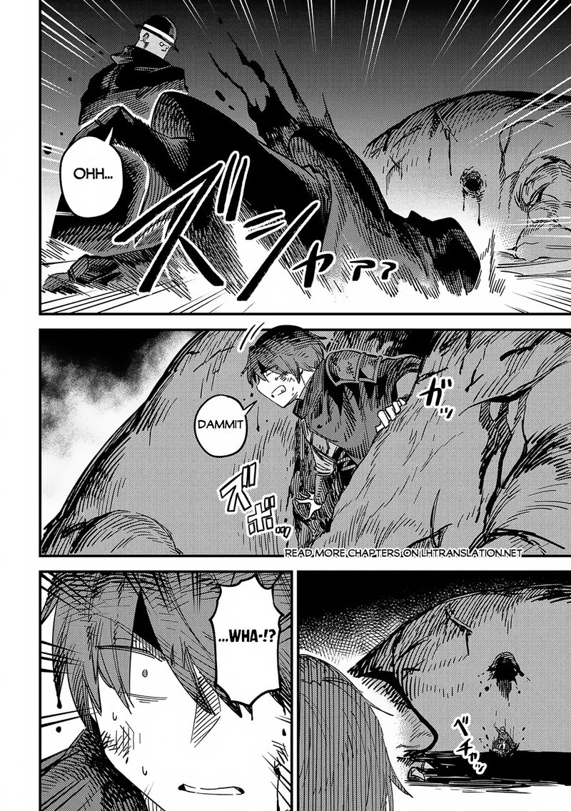 Kaifuku Jutsushi No Yarinaoshi Chapter 63b Page 6