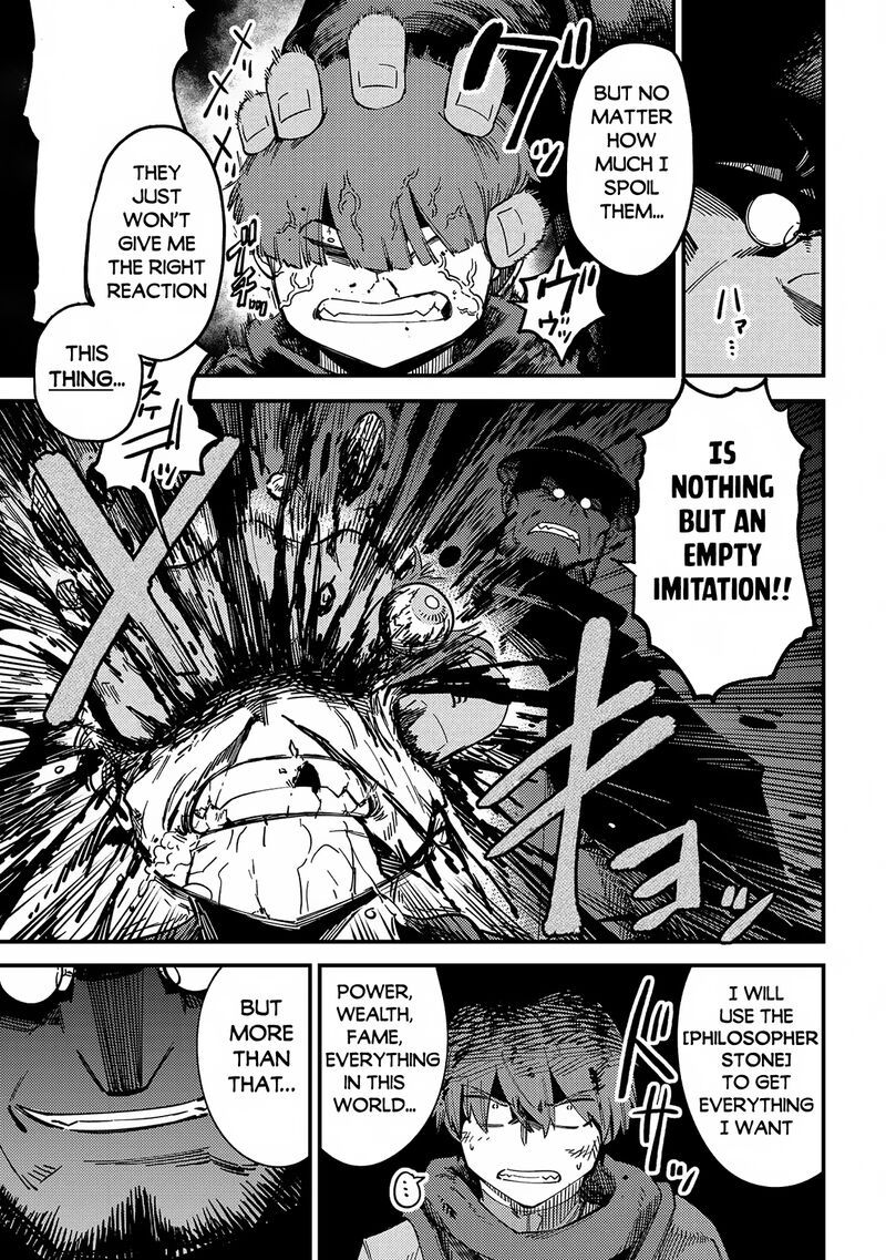 Kaifuku Jutsushi No Yarinaoshi Chapter 63b Page 9