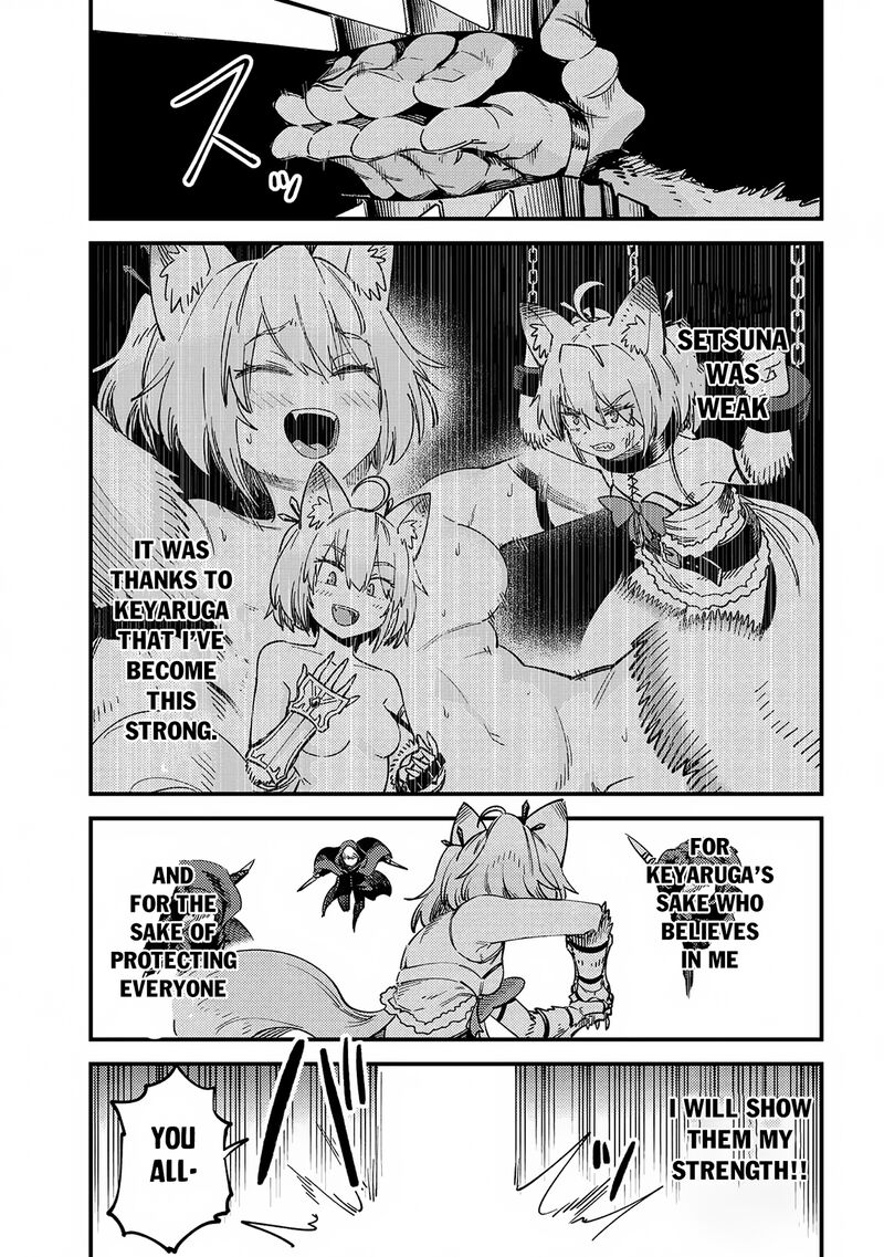 Kaifuku Jutsushi No Yarinaoshi Chapter 64a Page 10