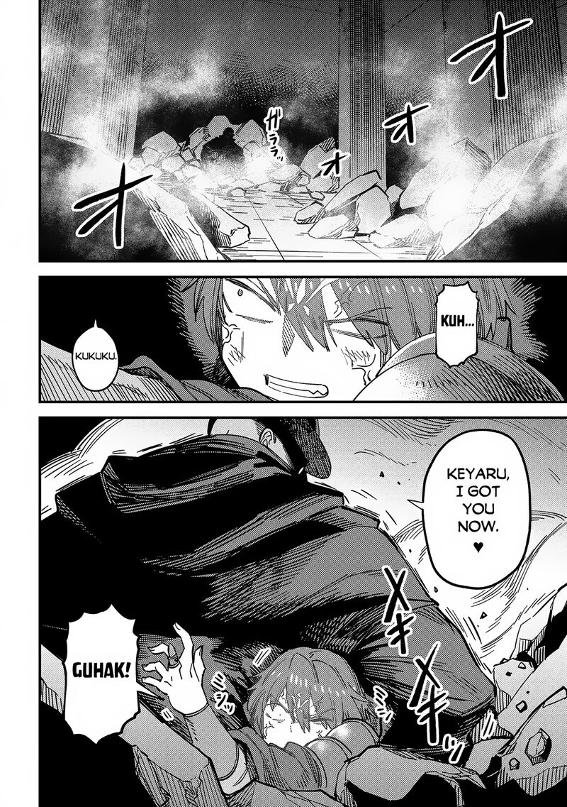 Kaifuku Jutsushi No Yarinaoshi Chapter 64a Page 14