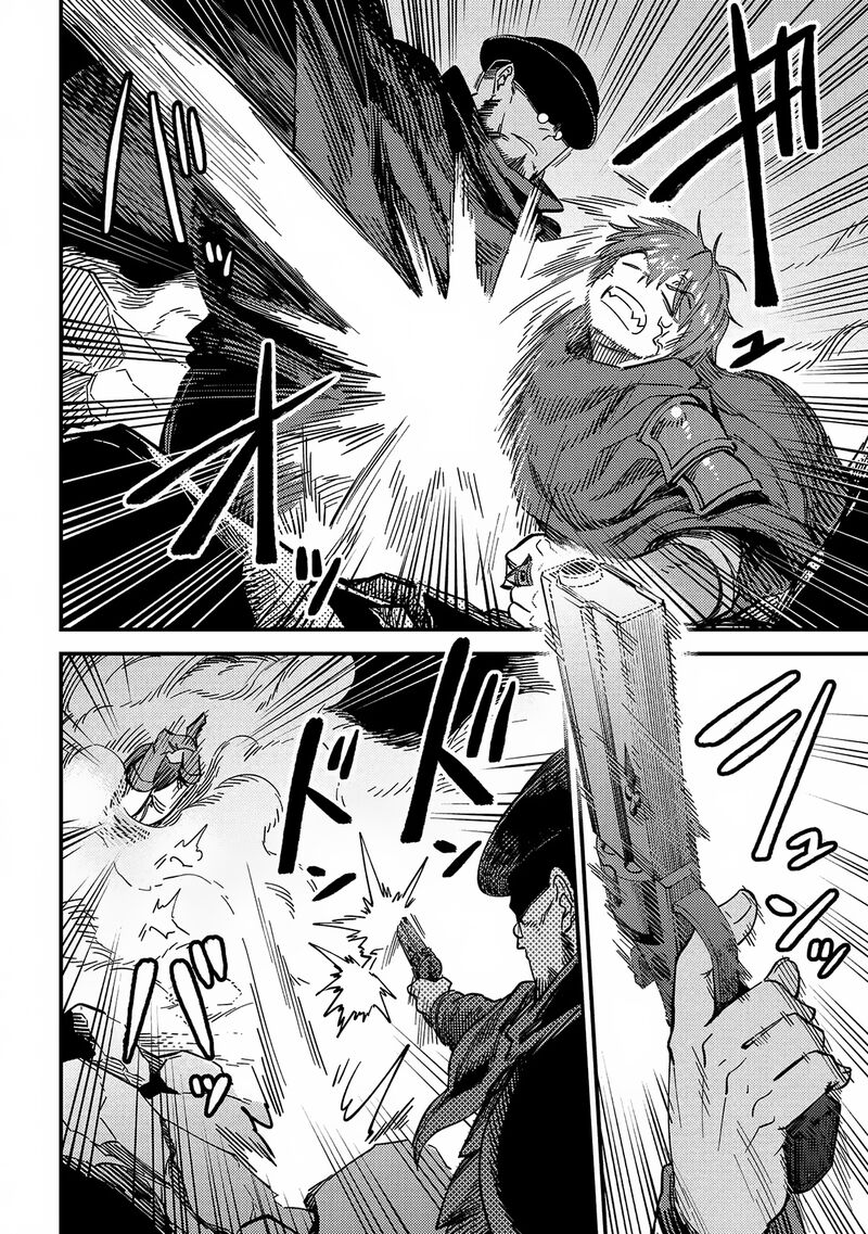 Kaifuku Jutsushi No Yarinaoshi Chapter 64a Page 16