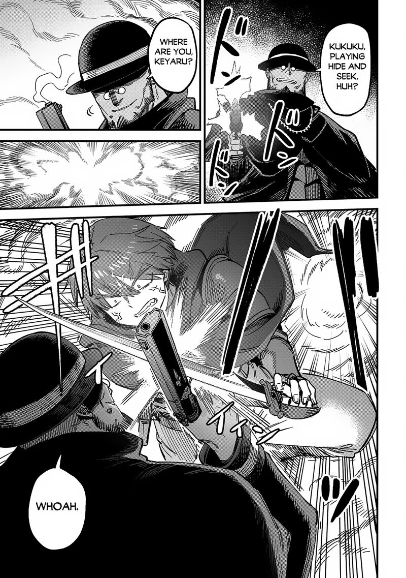 Kaifuku Jutsushi No Yarinaoshi Chapter 64a Page 17