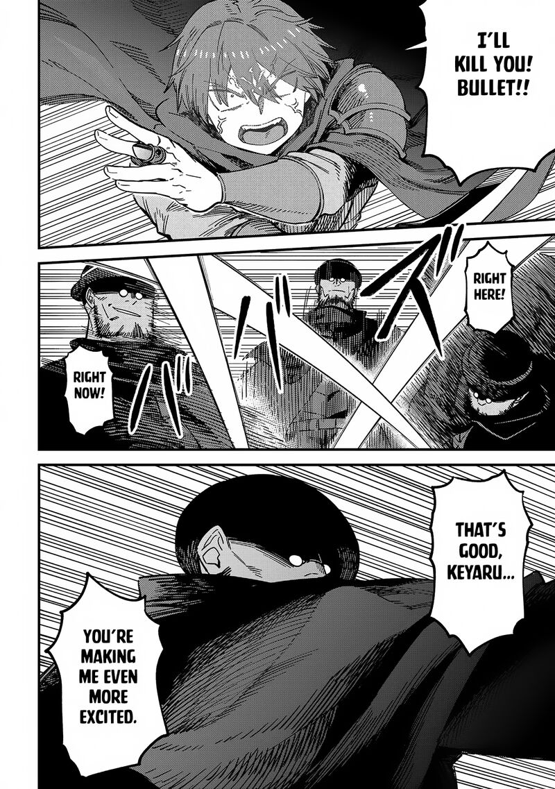 Kaifuku Jutsushi No Yarinaoshi Chapter 64a Page 18