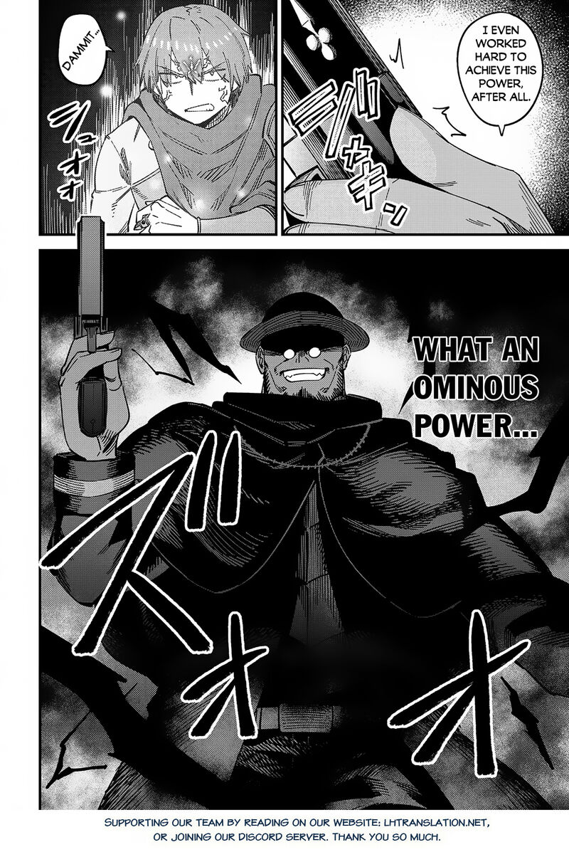 Kaifuku Jutsushi No Yarinaoshi Chapter 64a Page 20