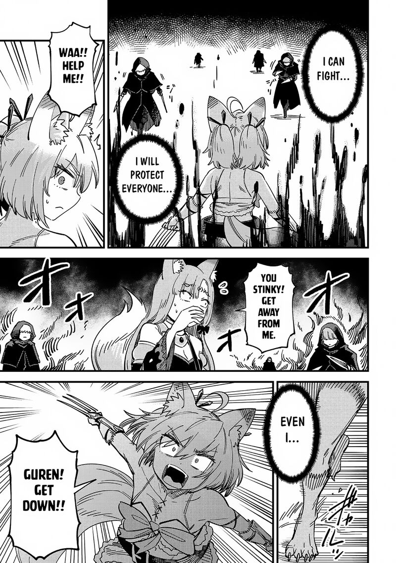 Kaifuku Jutsushi No Yarinaoshi Chapter 64a Page 6