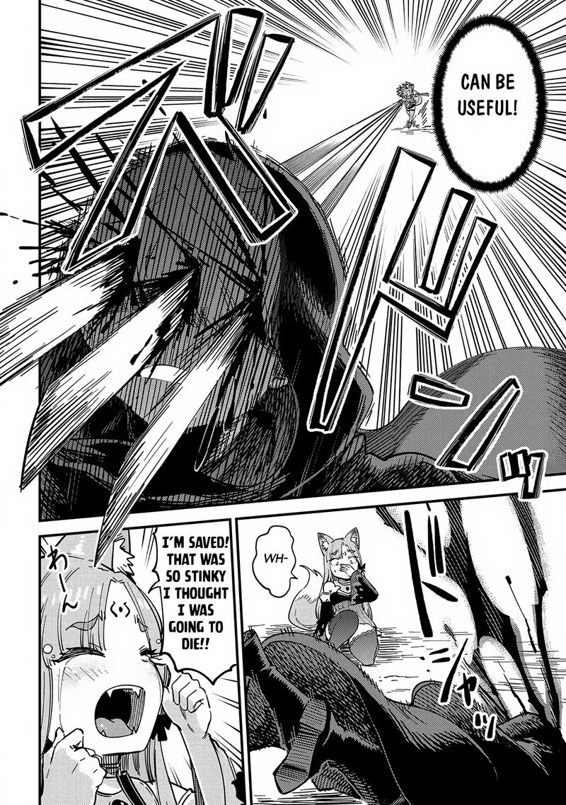 Kaifuku Jutsushi No Yarinaoshi Chapter 64a Page 7