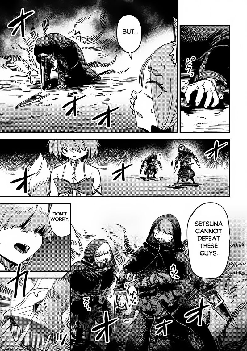 Kaifuku Jutsushi No Yarinaoshi Chapter 64a Page 8