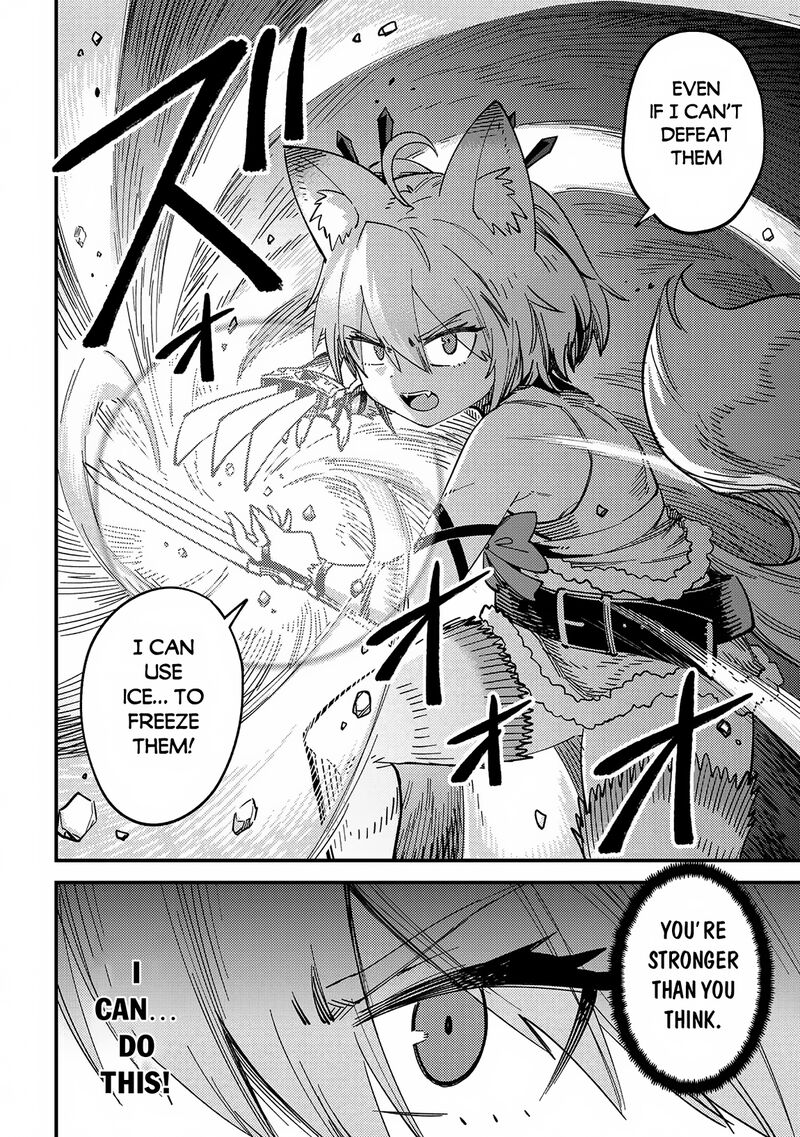 Kaifuku Jutsushi No Yarinaoshi Chapter 64a Page 9