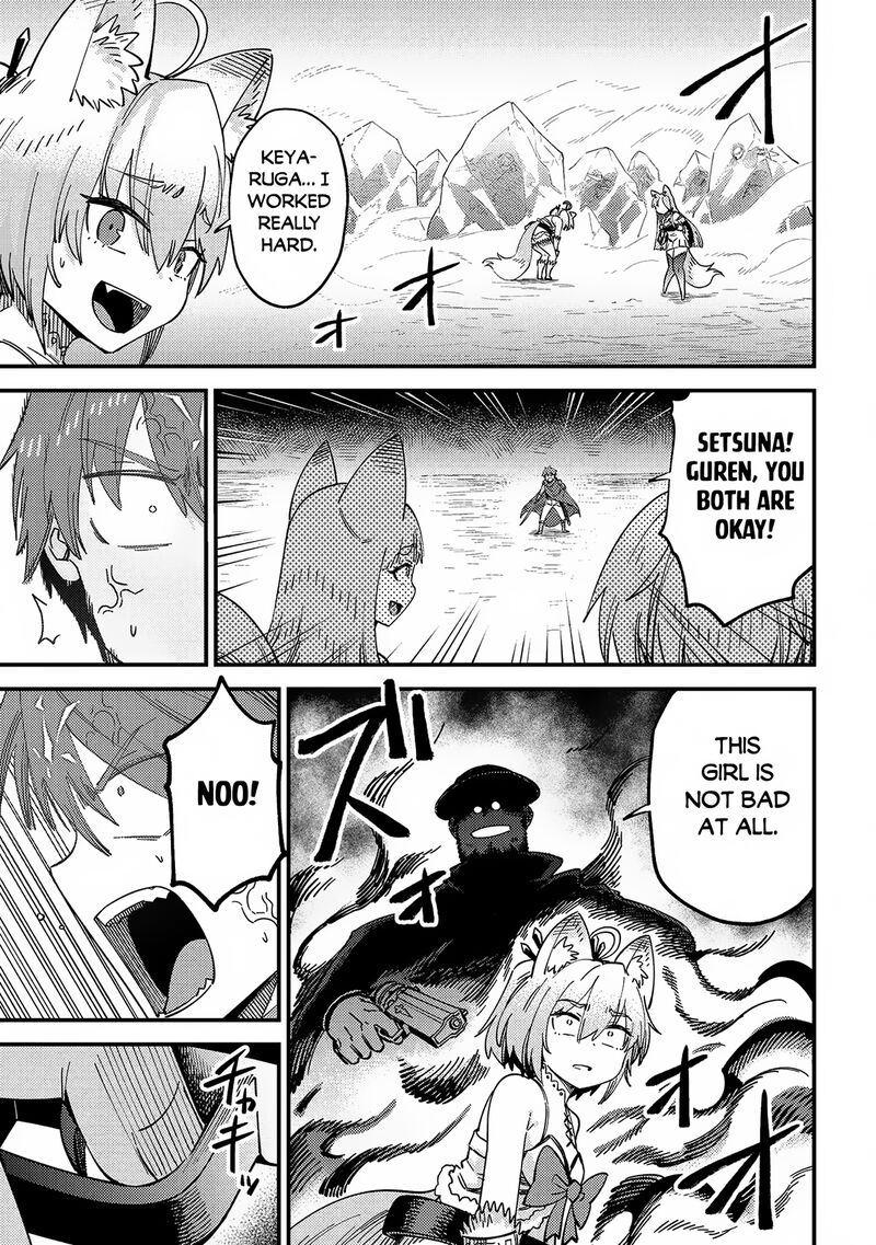 Kaifuku Jutsushi No Yarinaoshi Chapter 64b Page 11