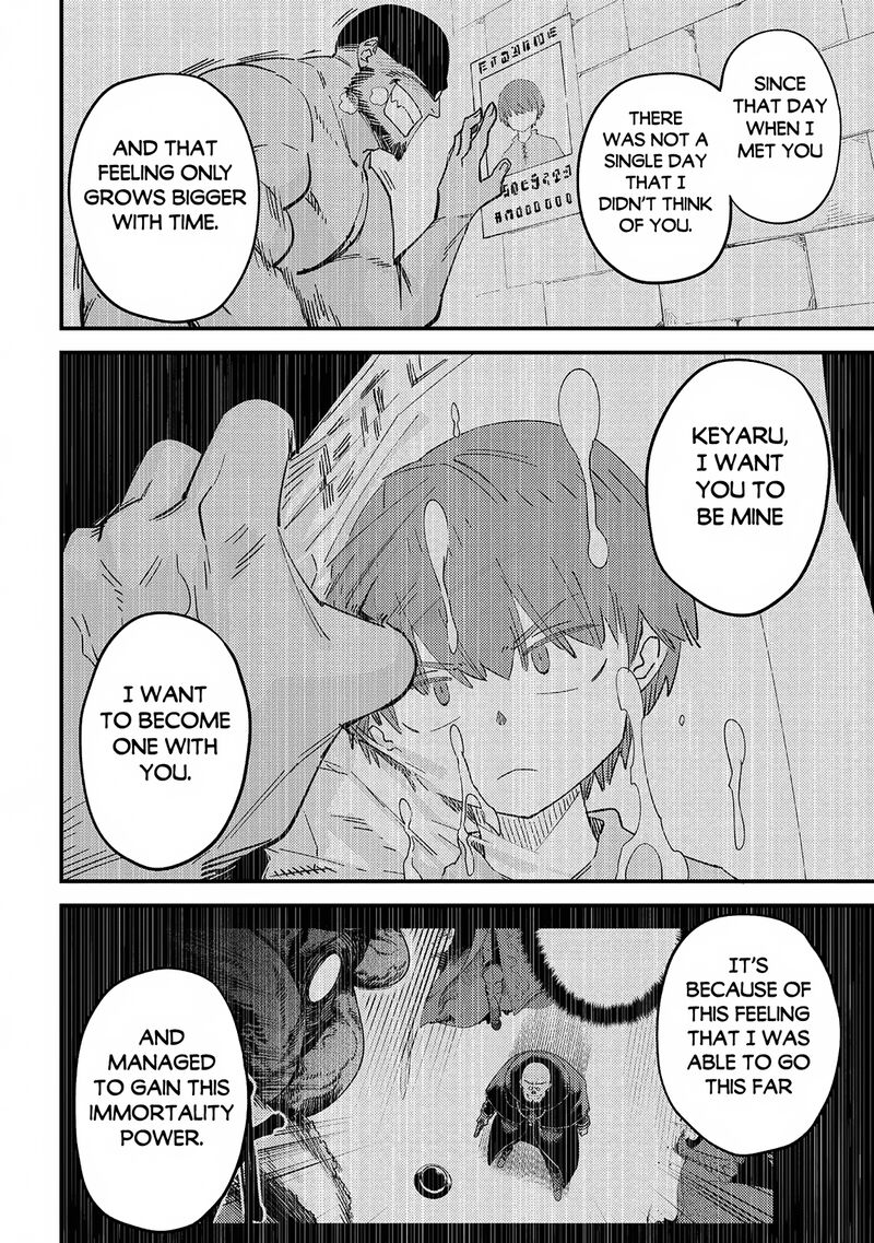 Kaifuku Jutsushi No Yarinaoshi Chapter 64b Page 2