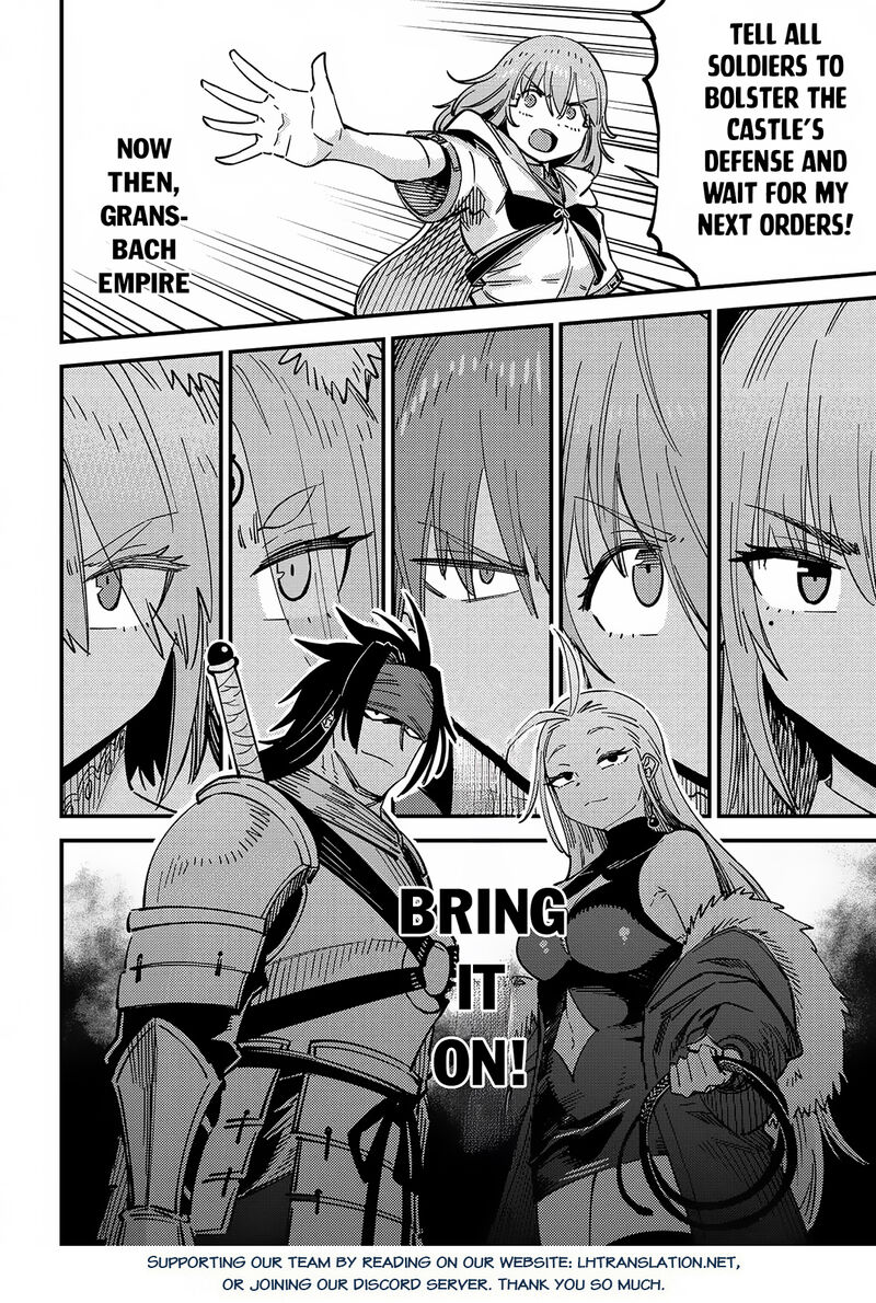 Kaifuku Jutsushi No Yarinaoshi Chapter 64b Page 20