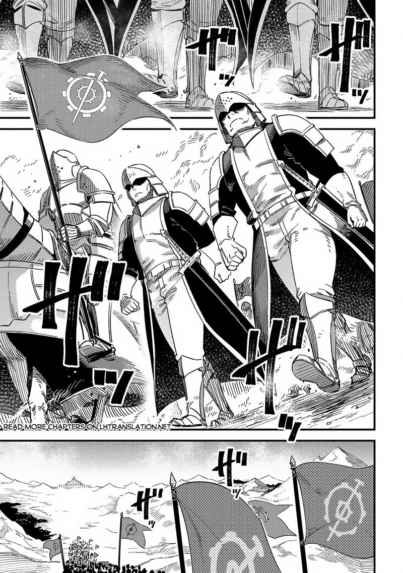 Kaifuku Jutsushi No Yarinaoshi Chapter 65a Page 1