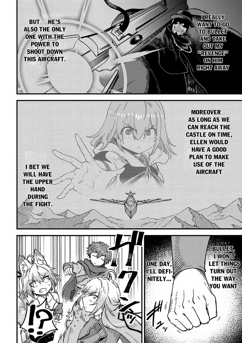 Kaifuku Jutsushi No Yarinaoshi Chapter 65a Page 12