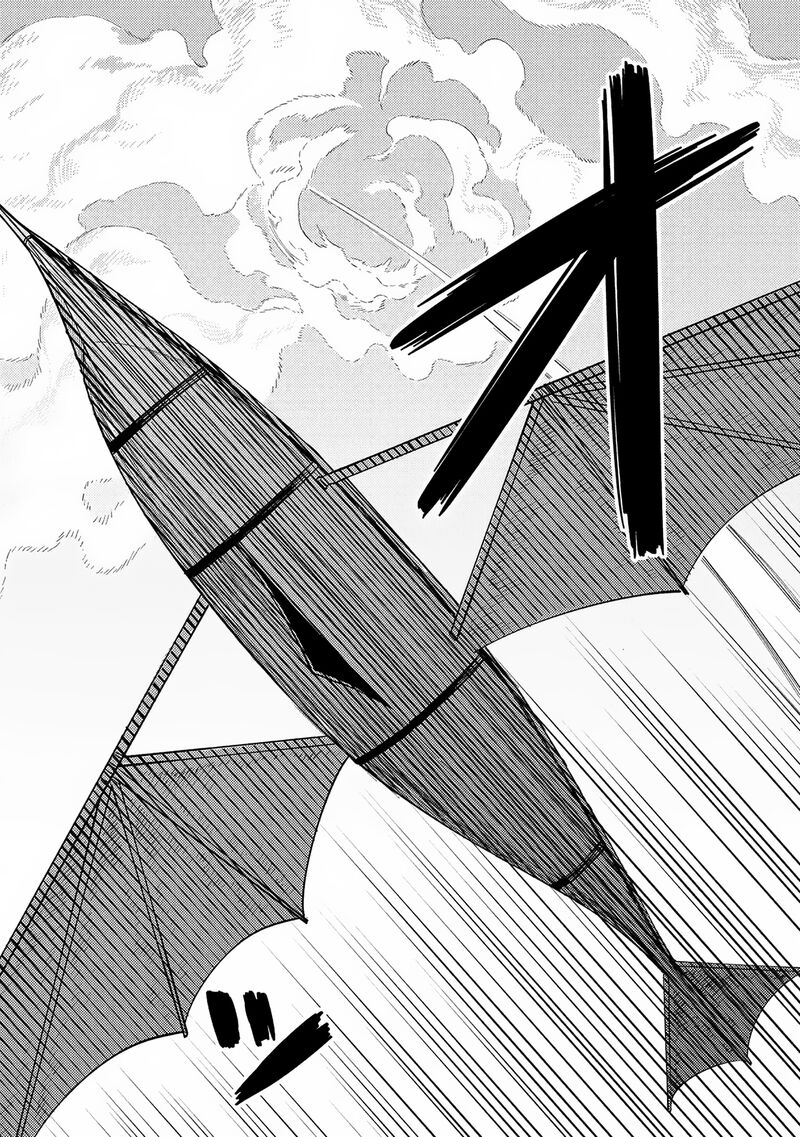 Kaifuku Jutsushi No Yarinaoshi Chapter 65a Page 6