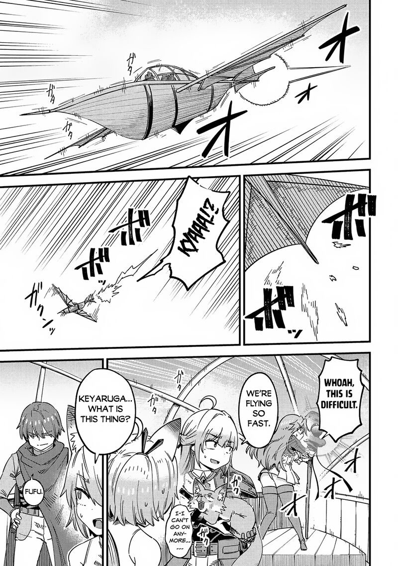 Kaifuku Jutsushi No Yarinaoshi Chapter 65a Page 7
