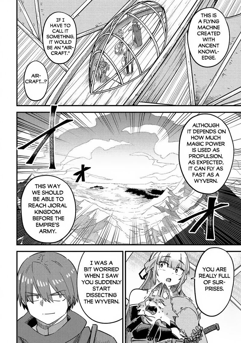 Kaifuku Jutsushi No Yarinaoshi Chapter 65a Page 8
