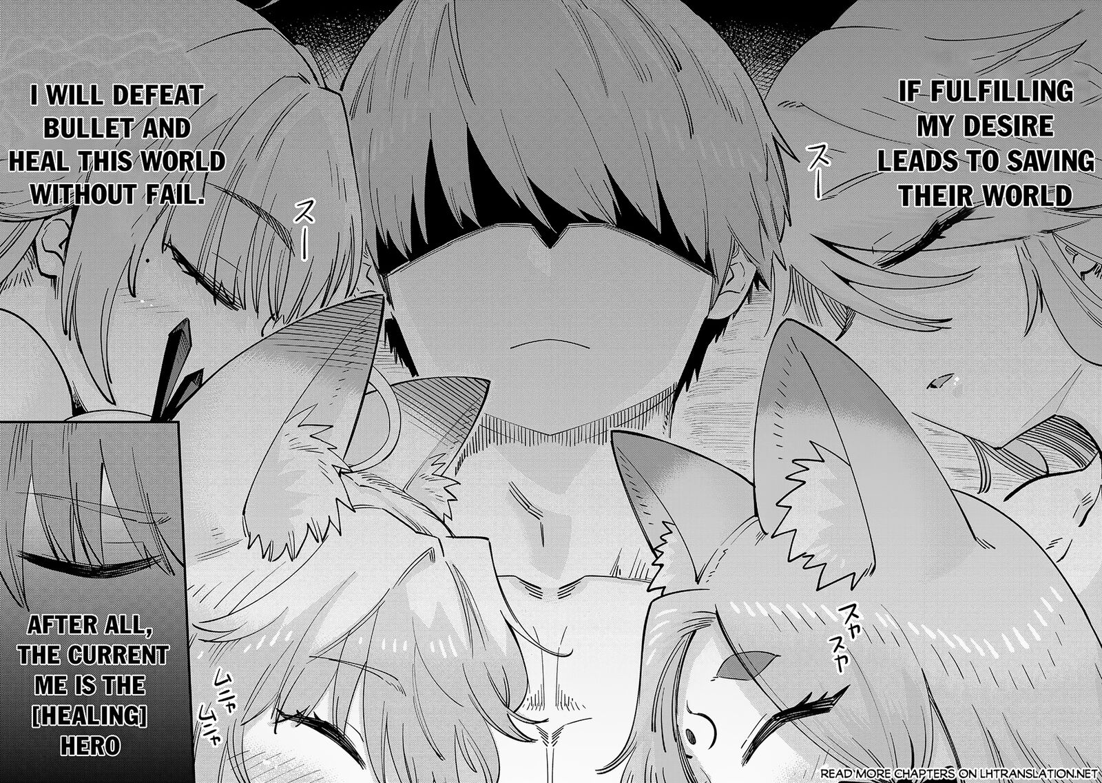 Kaifuku Jutsushi No Yarinaoshi Chapter 65b Page 13