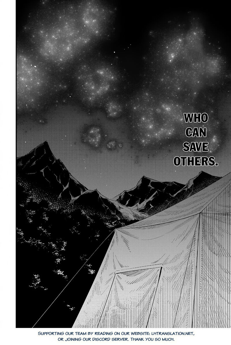 Kaifuku Jutsushi No Yarinaoshi Chapter 65b Page 14