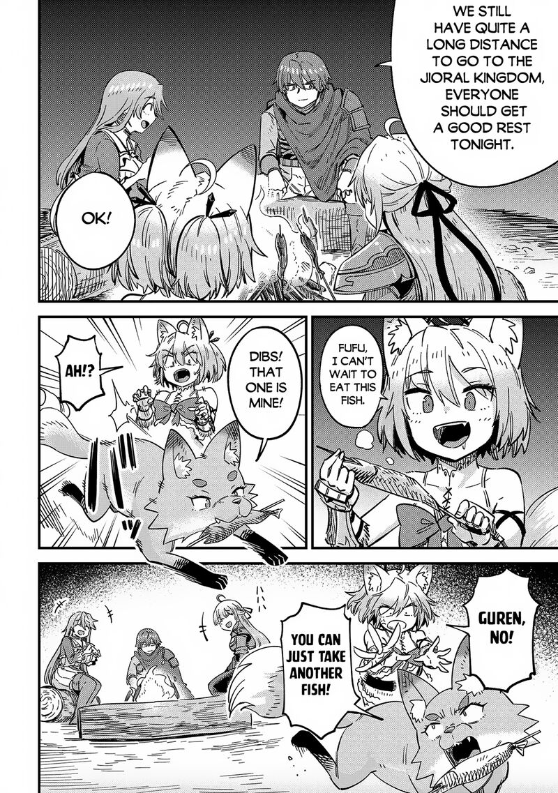 Kaifuku Jutsushi No Yarinaoshi Chapter 65b Page 2