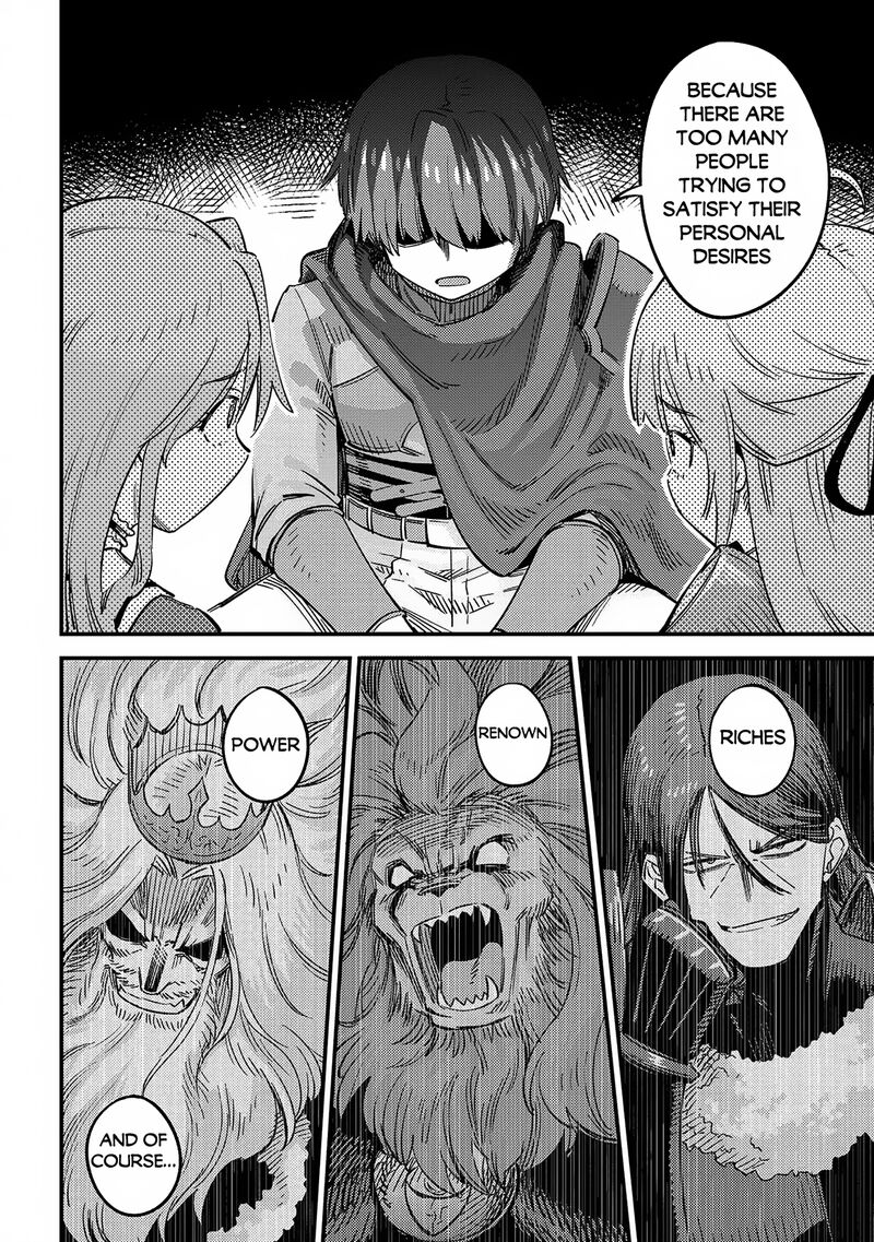 Kaifuku Jutsushi No Yarinaoshi Chapter 65b Page 4