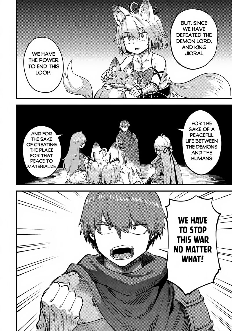 Kaifuku Jutsushi No Yarinaoshi Chapter 65b Page 6