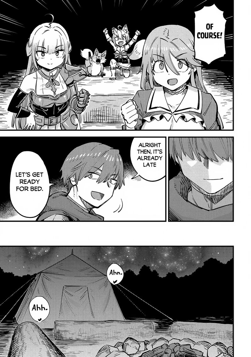 Kaifuku Jutsushi No Yarinaoshi Chapter 65b Page 7