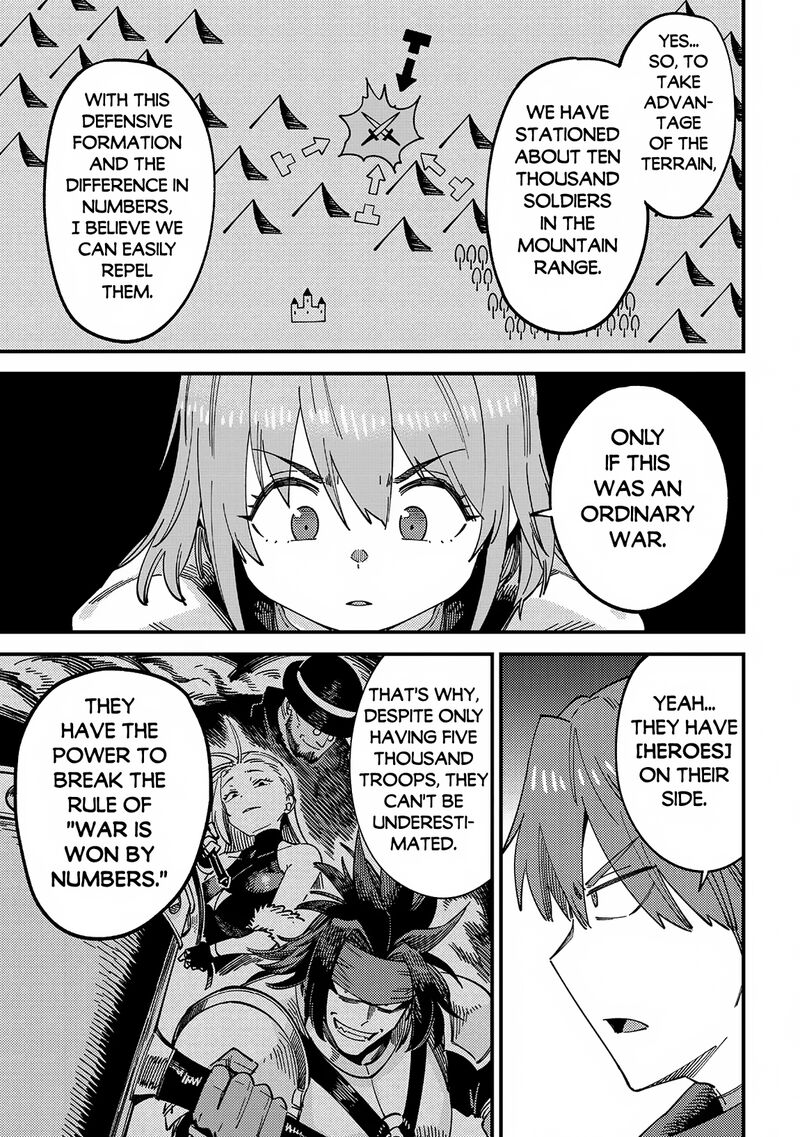 Kaifuku Jutsushi No Yarinaoshi Chapter 66a Page 11