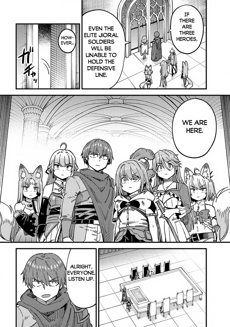 Kaifuku Jutsushi No Yarinaoshi Chapter 66a Page 12