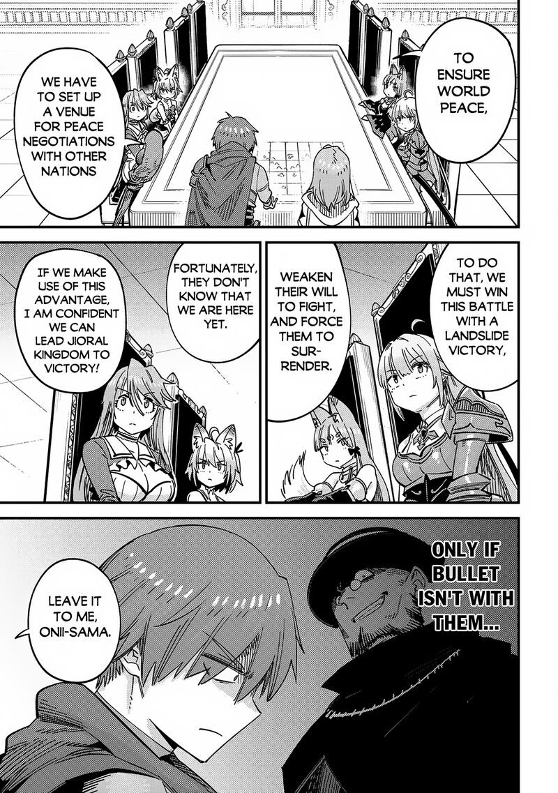 Kaifuku Jutsushi No Yarinaoshi Chapter 66a Page 13