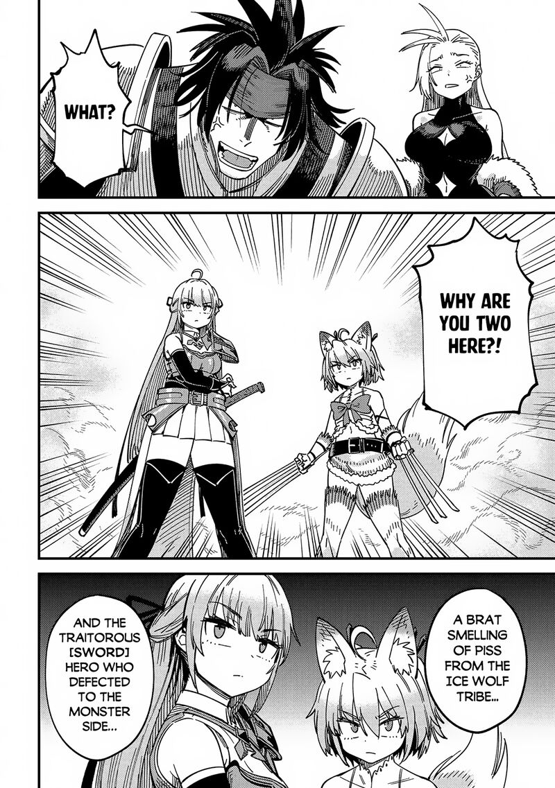 Kaifuku Jutsushi No Yarinaoshi Chapter 66a Page 16